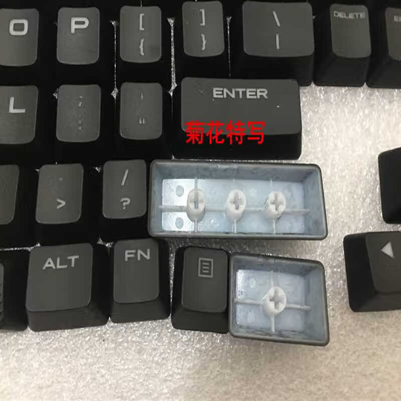 海盗船 K70LUX键帽 K95 K65 RGB 惩戒者 键帽 海盗船K70键帽 K70 LUX键帽104全套价 官方标配