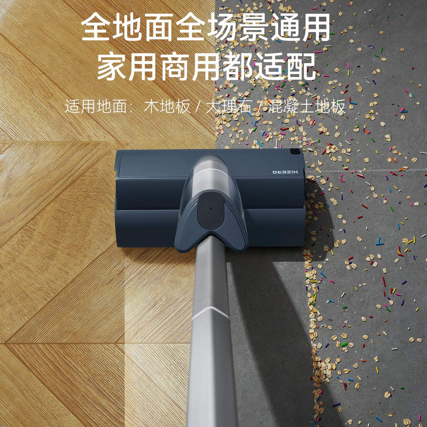 HIZERO赫兹【新品】家用仿生无电拖把扫拖一体干湿垃圾分离拖把 自动清洗拖把 扫地拖地清洗三合一M101 星空灰M101