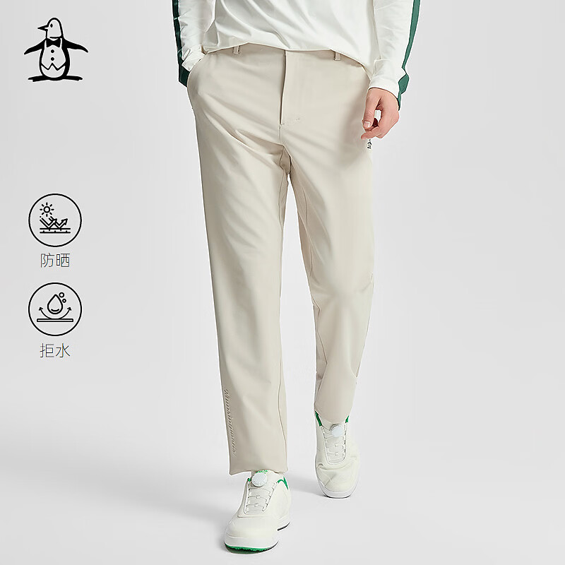 万星威（Munsingwear）【防晒拒水】高尔夫秋季男士梭织长裤直筒裤 浅沙色 L