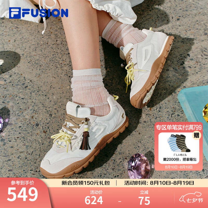 FILA FUSION斐乐潮牌官方女鞋BOBOBLING薄底板鞋夏季新款鞋子 椰浆白/豆腐白-CT 37.5