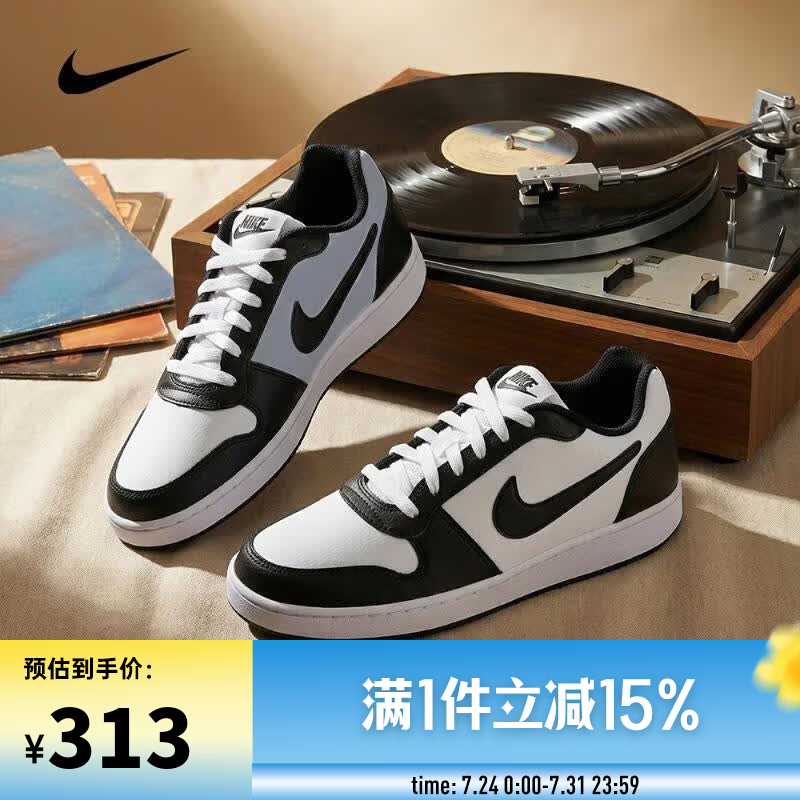 耐克NIKE【滔搏运动】男子NIKE EBERNON LOW PREM运动休闲鞋 AQ1774-102 42