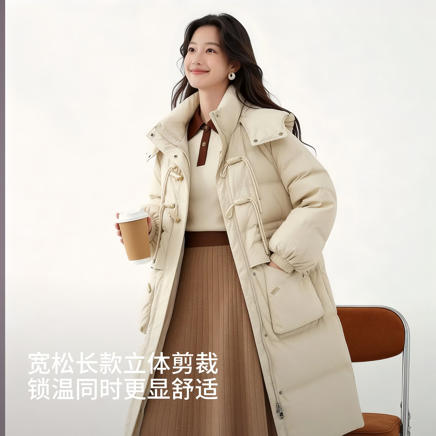 【京东直采】反季冬季90白鸭绒加厚长款羽绒服女韩版宽松连帽外套 曜石黑【90白鸭绒】 M