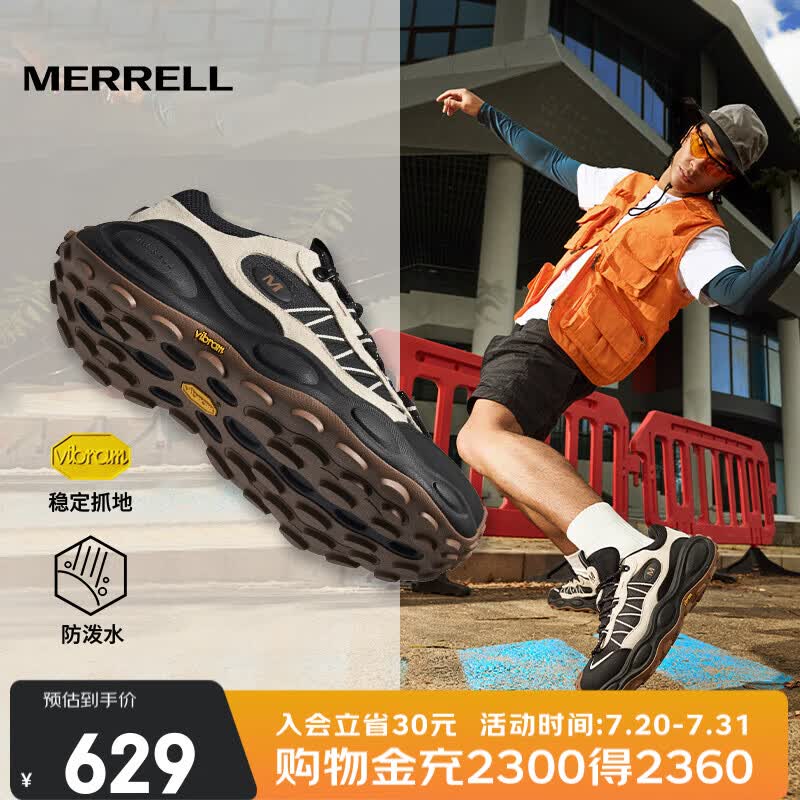 迈乐（Merrell）新品登山徒步鞋毒液行者NEXT GEN HIKER ME男女同款耐磨防滑舒适 黑卡基-MT6325101-01 42