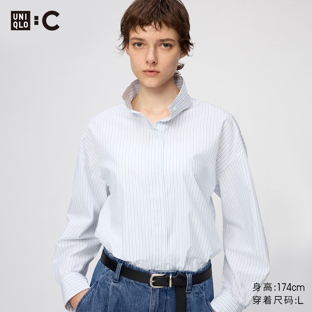 优衣库棉质立领条纹衬衫/长袖女装合作款/衬衣空调衫489451 01 乳白色 S