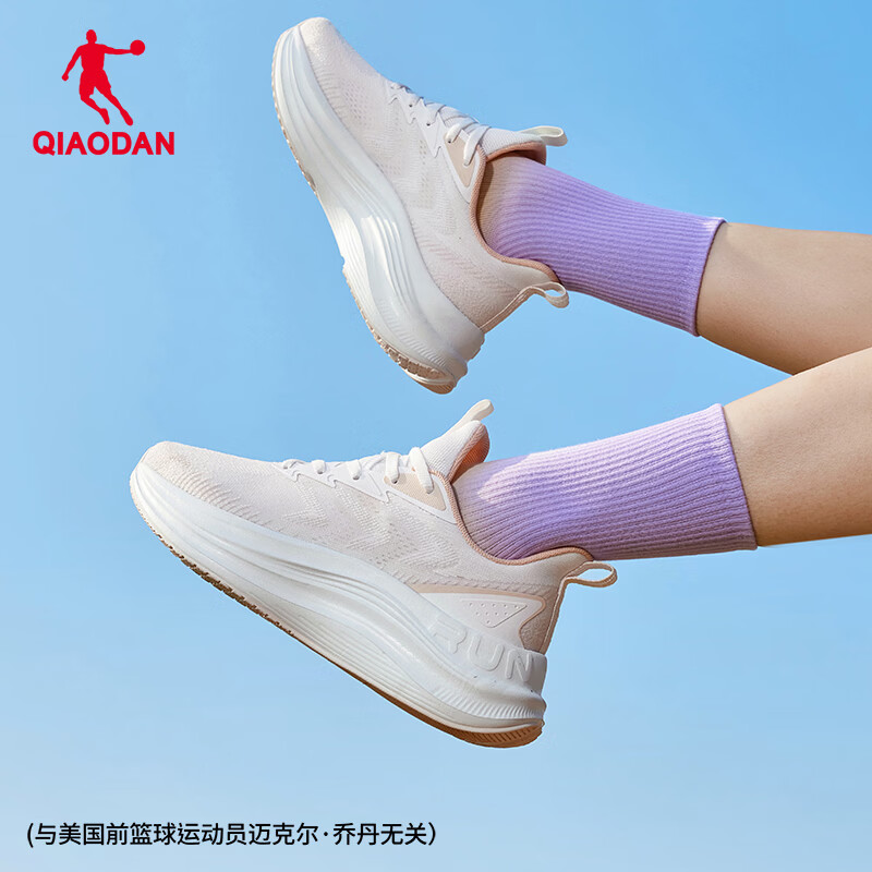 乔丹【79.99款】女运动鞋跑步鞋休闲鞋板鞋 QXB022251231R 乔丹白/氢粉色 37