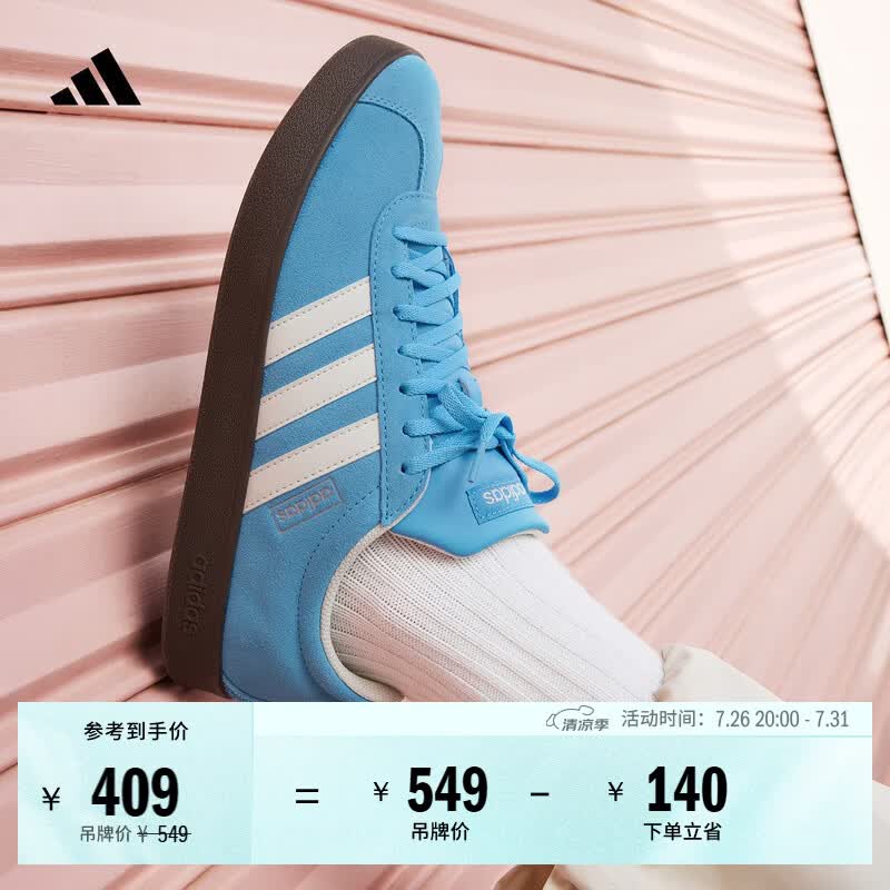 adidas「T头鞋」VL COURT复古休闲板鞋德训鞋男女阿迪达斯轻运动 蓝色/亮白/树脂黄 (推荐女生选小半码)   38  