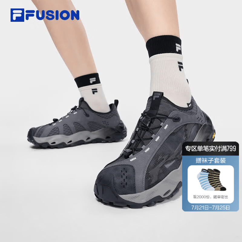 FILA FUSION斐乐潮牌Como C溯溪鞋户外登山鞋男鞋2026秋季新款鞋子 沥青灰/黑-AB 41