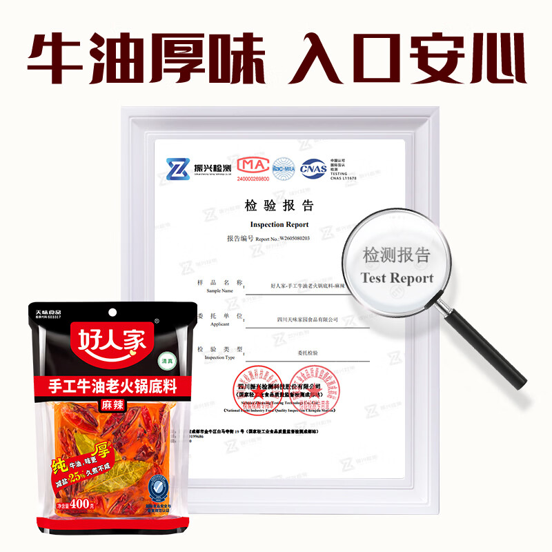 图 9