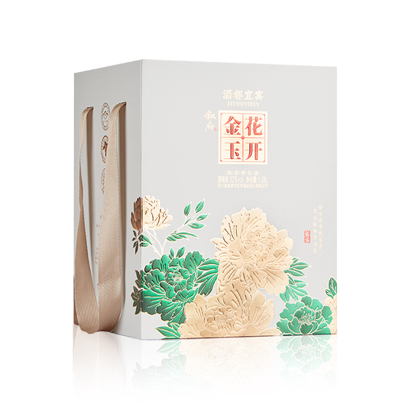 叙府花开金玉 五粮浓香型白酒 商务宴请 过节送礼礼盒酒 送父亲送长辈 52度 1680mL 1坛 礼盒装