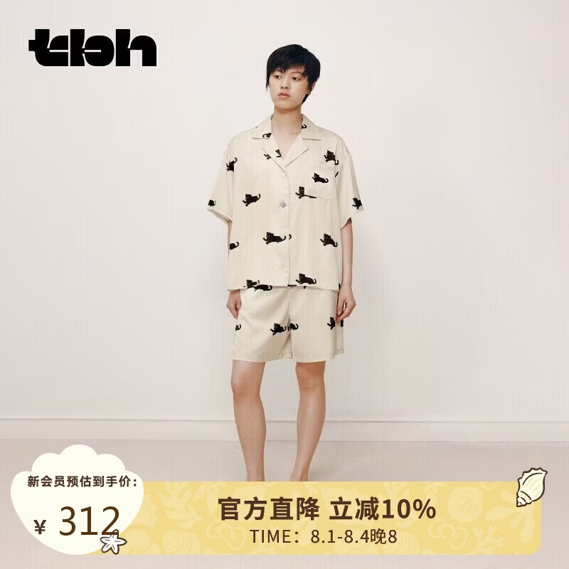 野兽派家居（tbh）黑豹星光缎家居服套装四季可外穿男女同款情侣睡衣 短款 驼金色 M