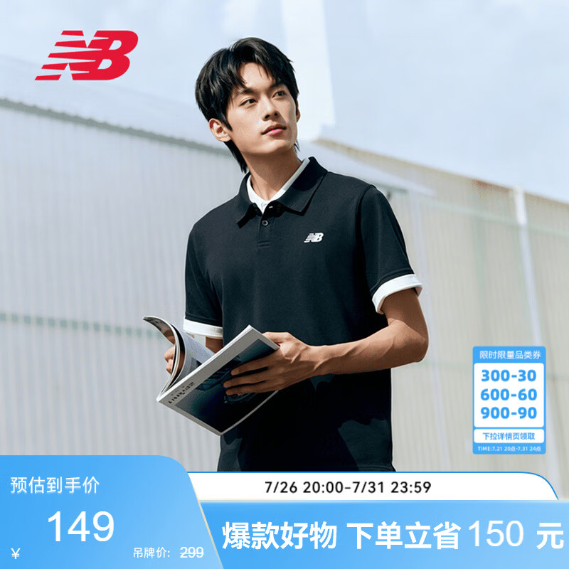 NEW BALANCEPOLO衫男款简约时尚百搭运动夏季短袖MT51519 黑色  XL
