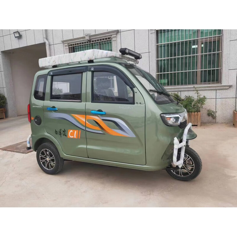 烈徒白洋淀三轮车新款全封闭汽油摩托全国可带牌燃油动力 电喷200