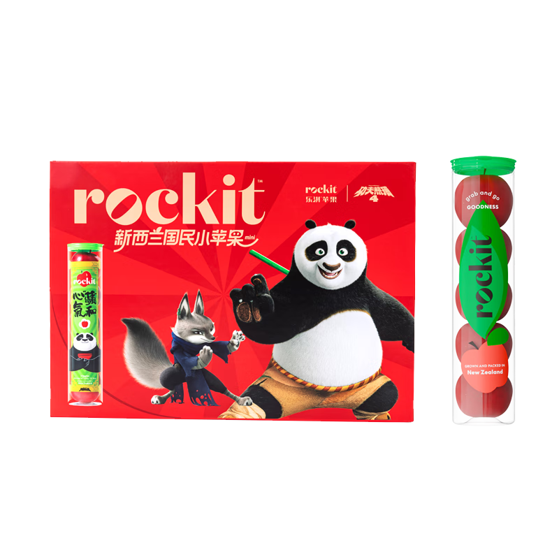 乐淇（ROCKIT）新西兰火箭筒苹果 3筒装 单筒245g起 5粒/筒 生鲜水果礼盒