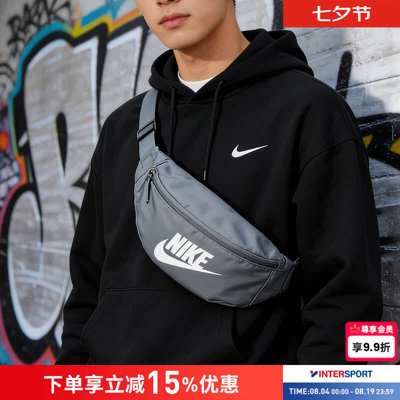 耐克（NIKE）单肩包男包女包 2026新款时尚胸包休闲包户外出行运动骑行斜挎包 DB0490-084 MISC