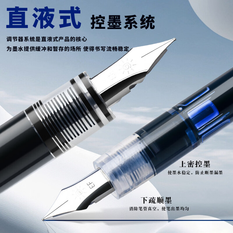 京滔直液式钢笔免换墨囊小学生专用蓝色黑色一次性墨蓝三年级练字专用初学者儿童硬笔0.38mm四五年级学 EF尖【黑色3支】直液式钢笔