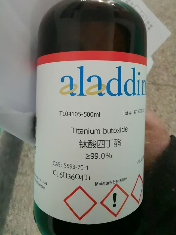 钛酸四丁酯钛酸酯99.0�s号 5593-70-4品牌阿拉丁可发 阿拉丁99.