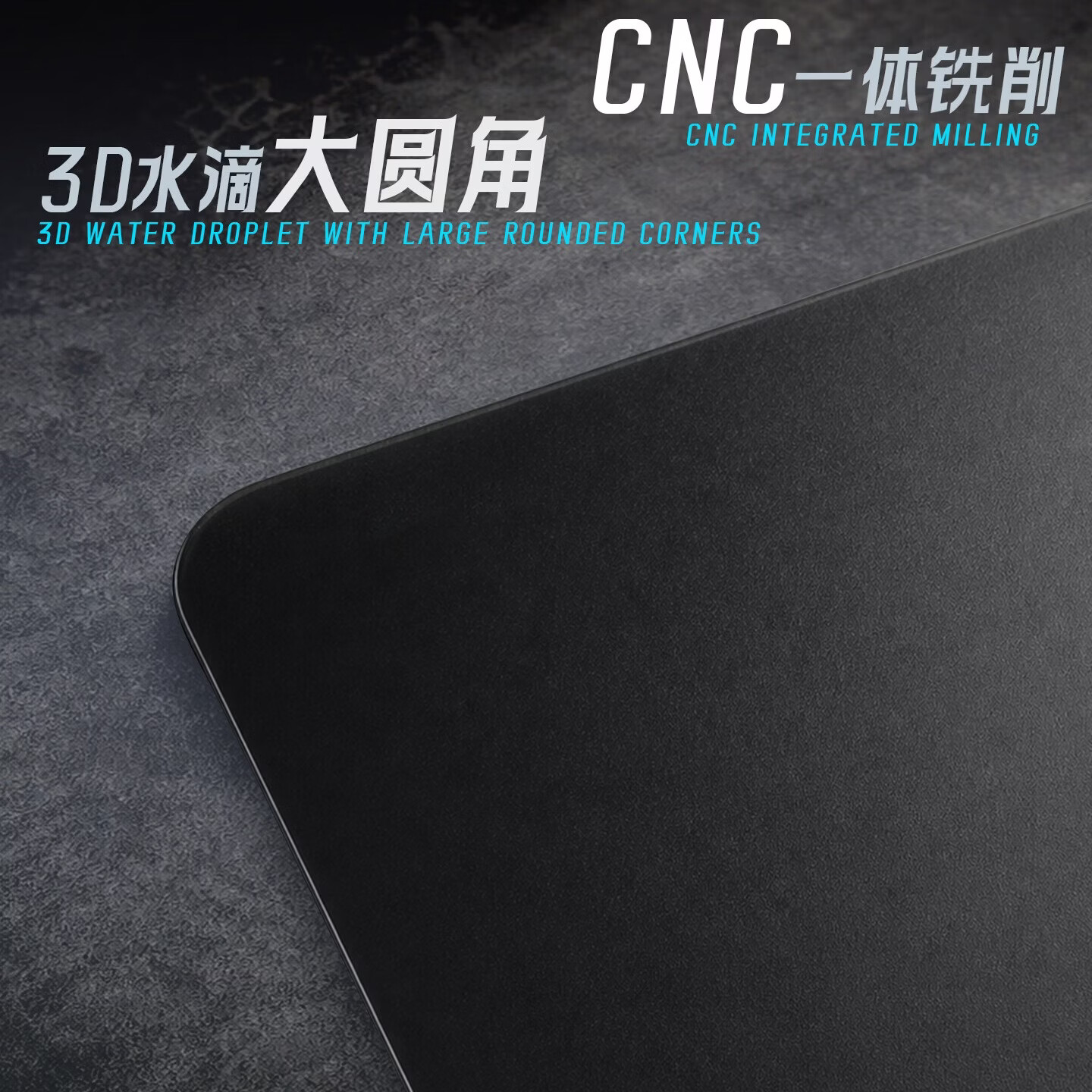 GOGOFREE自由竞玻璃鼠标垫电竞游戏专用薄款适用瓦csgo三角洲ow全覆盖硅胶底胶电脑桌垫 黑色【300*400】