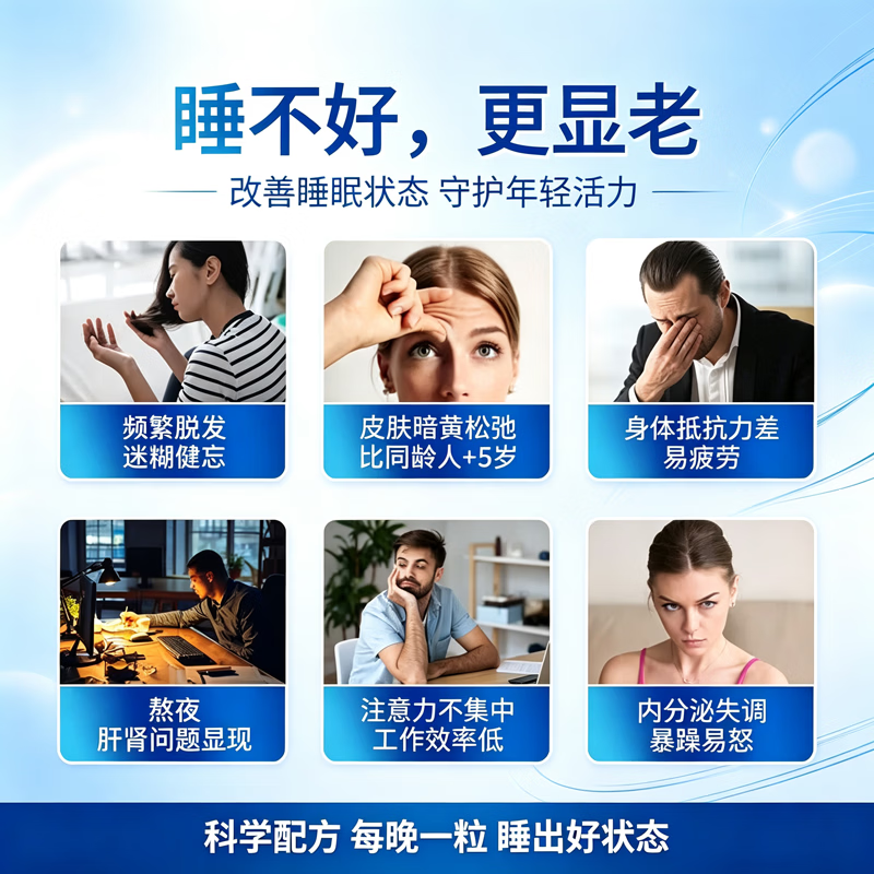 VITOPHARM千金瓶NAD+nmn烟酰胺辅酶q10姜黄素pqq白藜芦醇17合一澳洲进口 [3瓶周期装] 60粒*3瓶