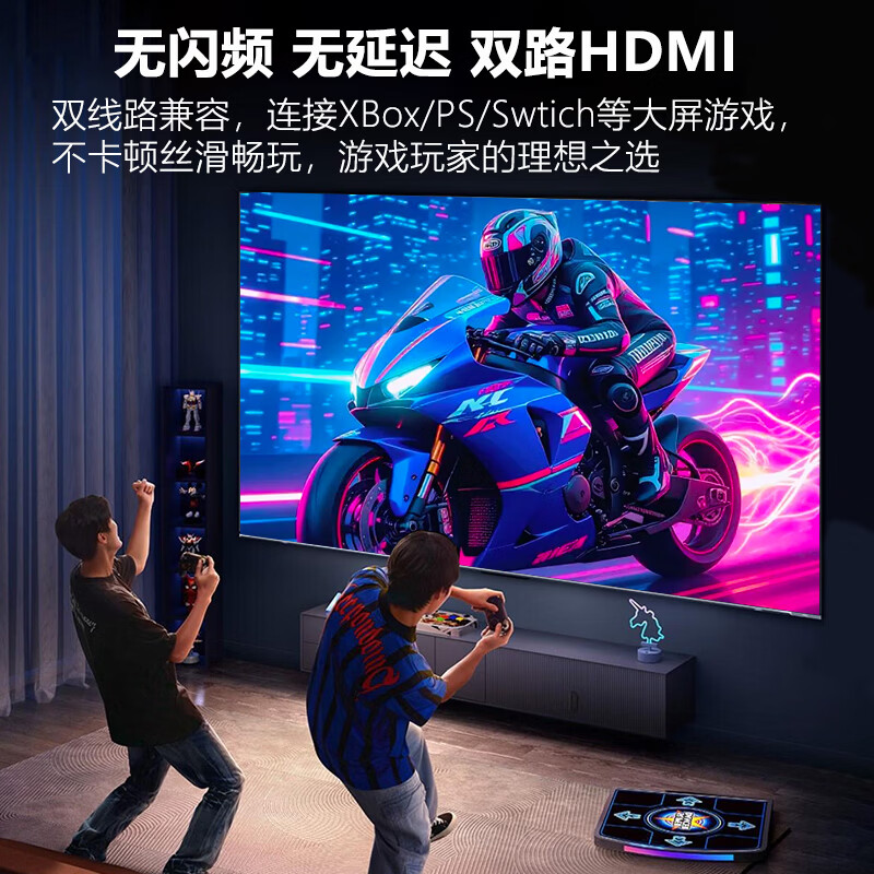 国美智慧屏【电视机排行前十名】8K液晶显示器高清智能家用客厅大屏语音无线网络WiFi家电平板电视机 110英寸 8K语音网络旗舰版【语音遥控】
