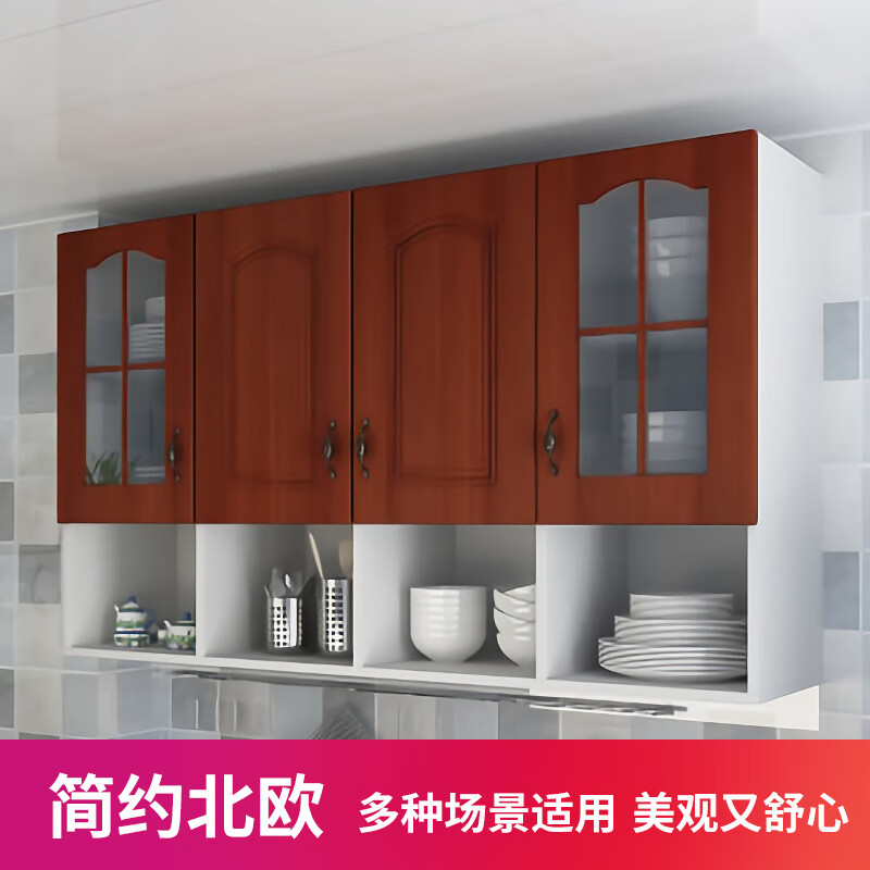 吊柜什么品牌质量最好(吊柜什么品牌性价比高又实惠)