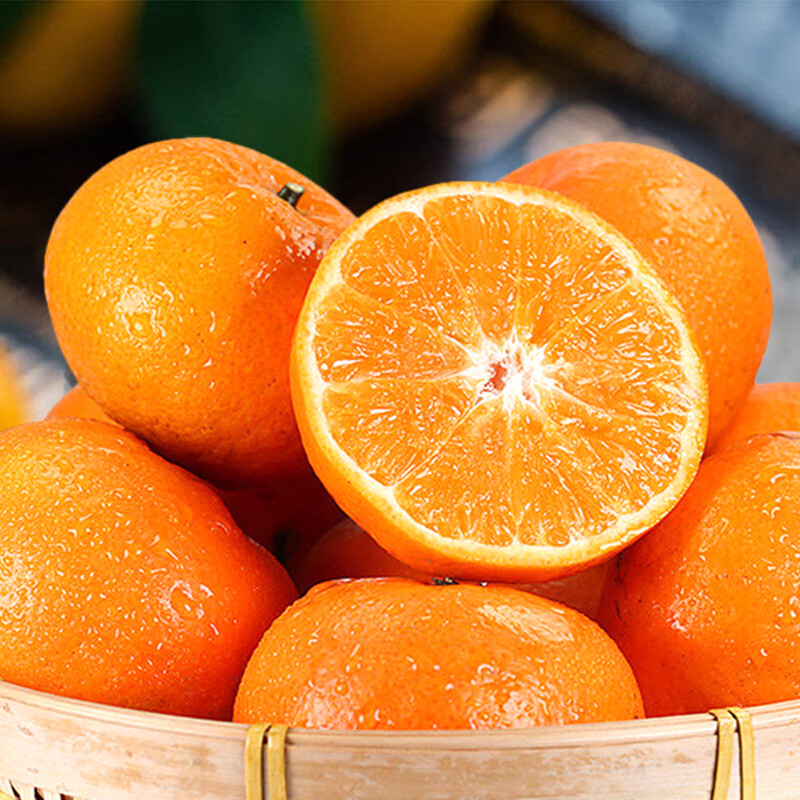 什么软件能查桔橘最低价|桔橘价格走势