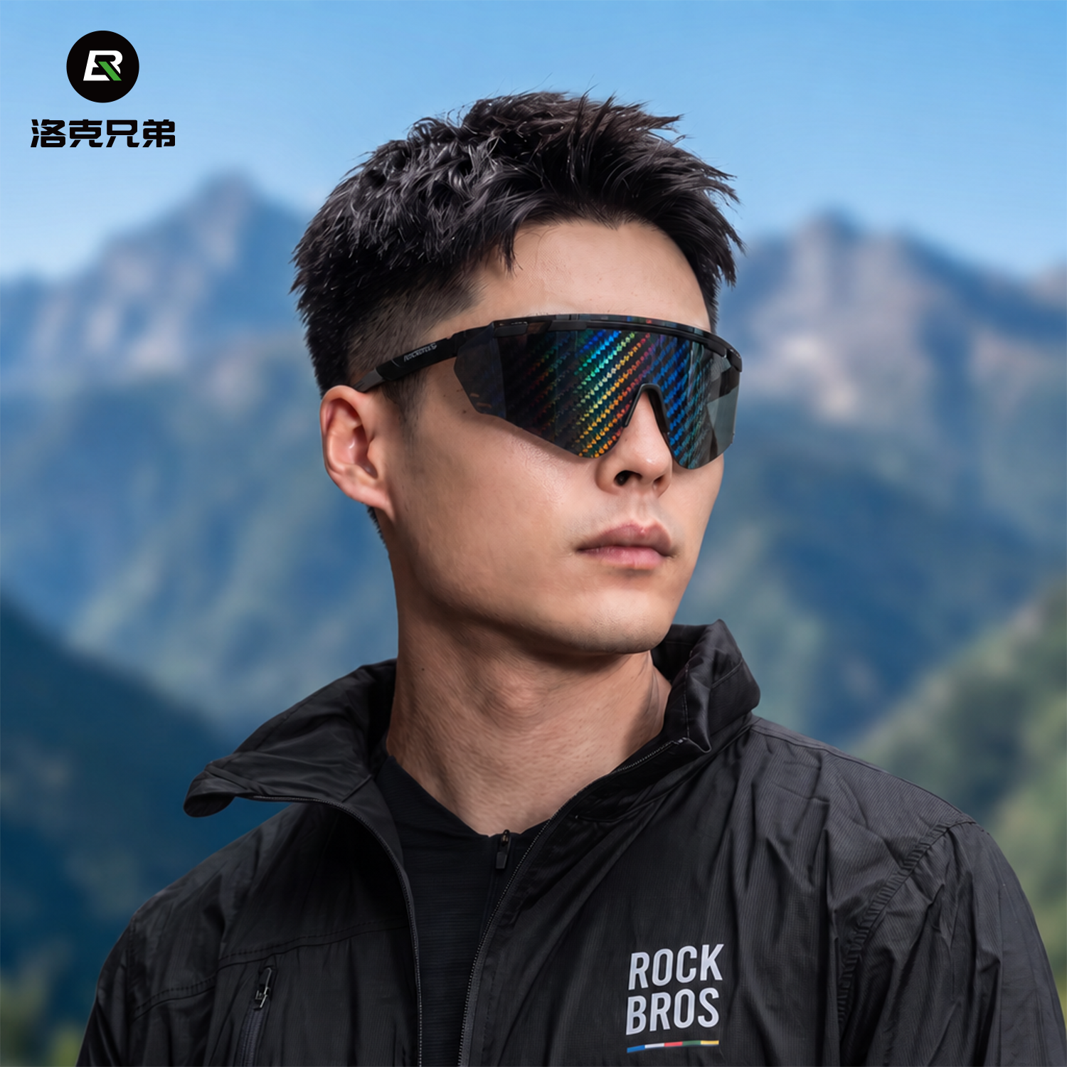 洛克兄弟（ROCKBROS）骑行眼镜炫彩变色碳纤维花纹男女户外运动跑步登山公路自行车防风 砂透明黑/碳纤维普瑞智花纹