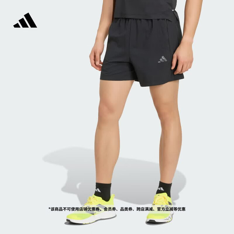 adidas速干日常百搭舒适运动训练健身短裤男装夏季新款阿迪达斯   黑色   L