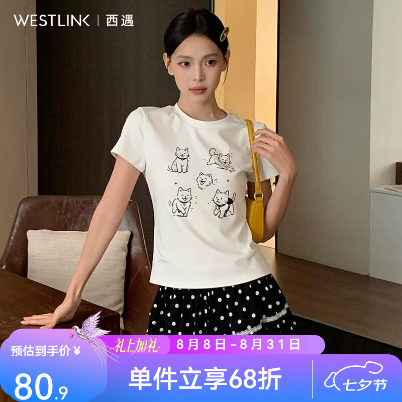 西遇（Westlink）可爱猫咪印花短袖T恤女2026年夏季新款圆领正肩白色百搭上衣 白色 S (155)