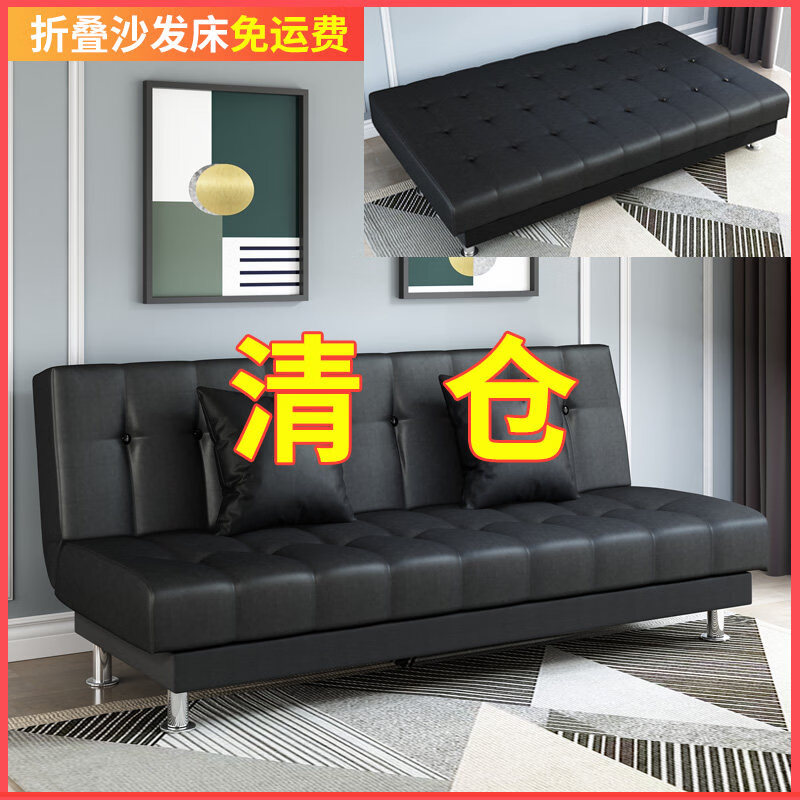 高回弹不塌陷出租屋大沙发PU皮油蜡皮艺小户型双人三人可简易床 浅紫色 绒布淡紫 双人坐(120*95)cm不带抱枕