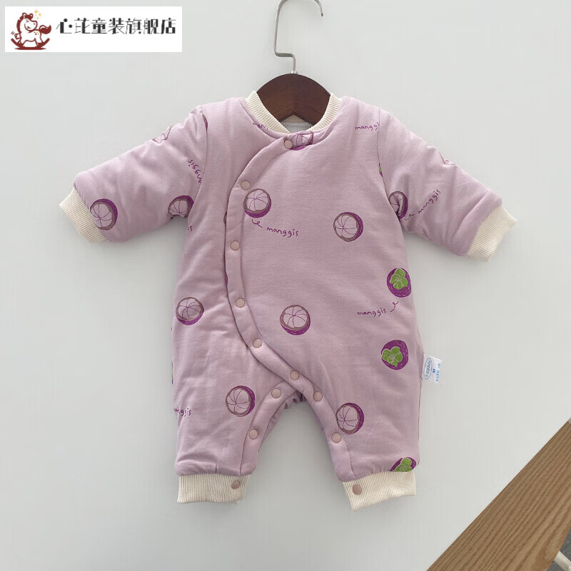早产儿衣服新生婴儿小码哈衣秋冬加厚保暖棉服连体衣超小码4-5斤 山竹