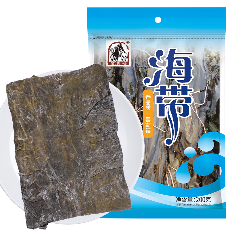 塞翁福 海带200g 凉拌海带丝 海产干货 火锅  煲汤食材 厚实脆爽