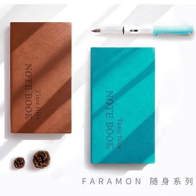 CRHMMFLF聪明人用方格文具加厚a5笔记本子简约网格本手账本中小学生记事本 小格子内页/A5橡树棕/256页