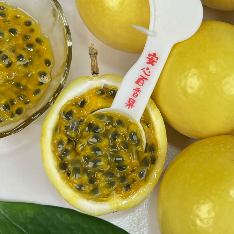 钦蜜黄金百香果酸甜爆汁口感偏甜宝宝果饮百搭 24个中大果45-60g