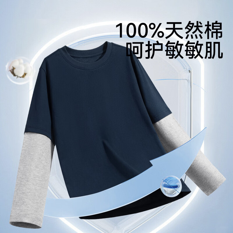 真维斯(Jeanswest)真维斯童装男童套装春秋款男大童运动服早秋薄款儿童纯棉长袖t恤 铁灰-J机器甲人-中灰-J纯色 160