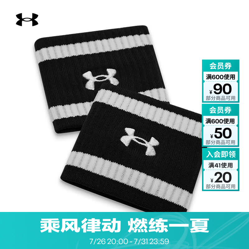安德玛（Under Armour）春夏男女情侣毛圈布训练运动腕带1389939 黑色001 均码