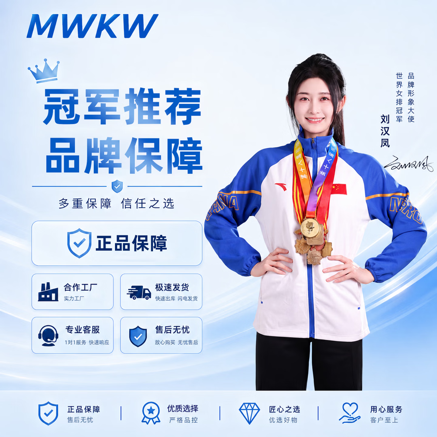 MWKW日本衣服染色修复还原剂白色衣物掉色串色去色漂白去除剂去黄去污 一瓶【体验装，不合适可退】 串色去除-还原本色-洗护合一