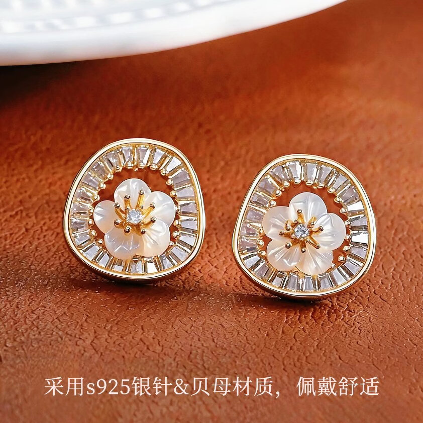 KRISTEN JUDI法式山茶花贝母耳环女椭圆闪锆花朵耳饰高级感精致耳钉礼物 送女友老婆闺蜜生日礼物