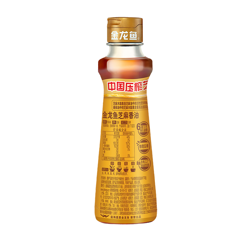 图 8