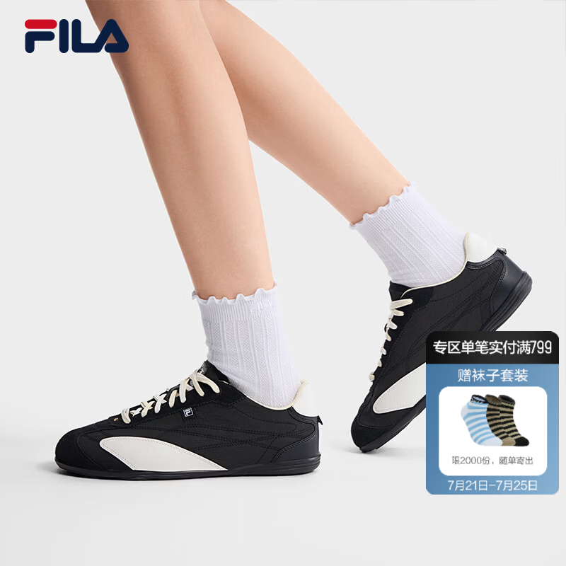 斐乐（FILA）杨幂同款柔雾鞋德训鞋女鞋2026秋季新款休闲鞋薄底鞋子芭蕾鞋 骏马黑/明亮白-BA 37.5