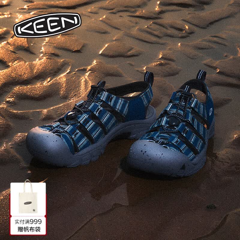 KEEN【YESEYESEE联名款】NEWPORT H2男女款户外舒适休闲透气溯溪鞋 蓝色条纹-1032587（男） 40
