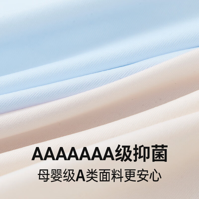 氧心8条装山茶花内裤女蕾丝性感透气抑菌裆部裆夏季少女三角裤薄款 一盒 8条 XL (130-165斤)