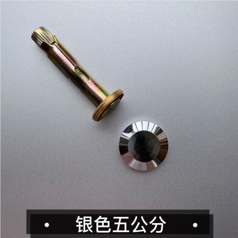 哩也墙面瓷砖空鼓固件墙砖松动修复瓷片防脱落固定螺丝钉防掉加固zeir