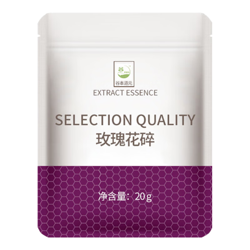 谷本道元玫瑰花碎20g烘焙重瓣平阴红玫瑰花干碎摆盘泡茶阿胶糕可食用装饰