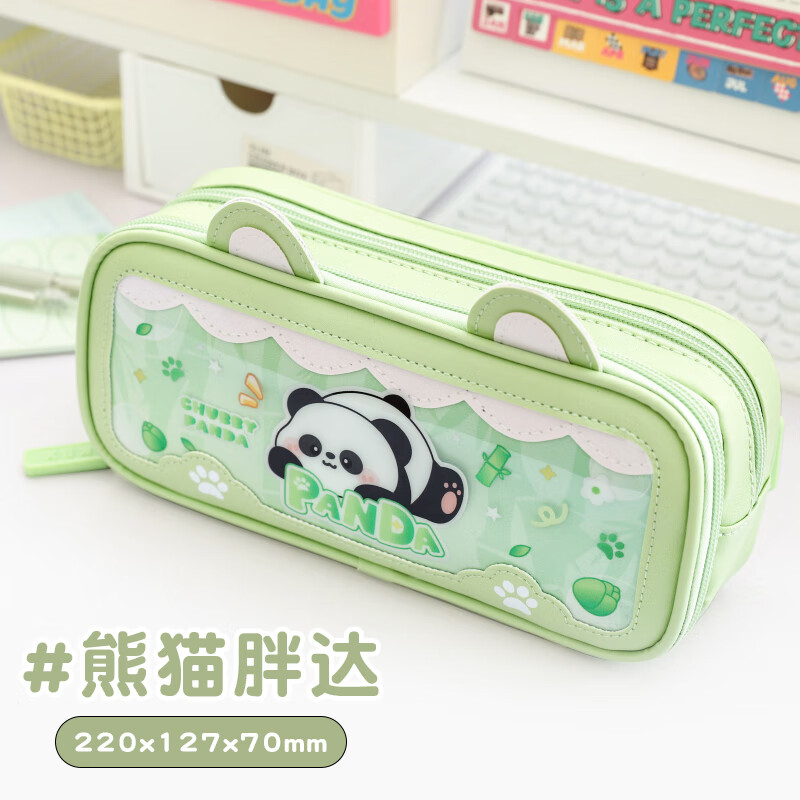 网红创意猫耳笔盒中小学生铅笔袋高颜值可爱少女心文具盒多功能男女生