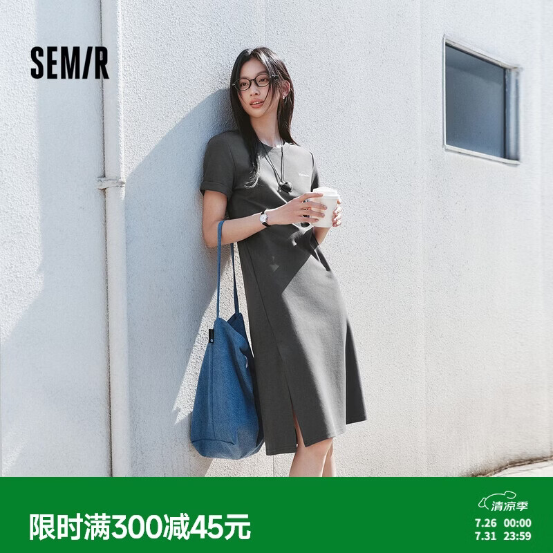 森马（Semir）连衣裙女夏季扭结开叉正肩T恤裙小心机不规则中长裙101325114009