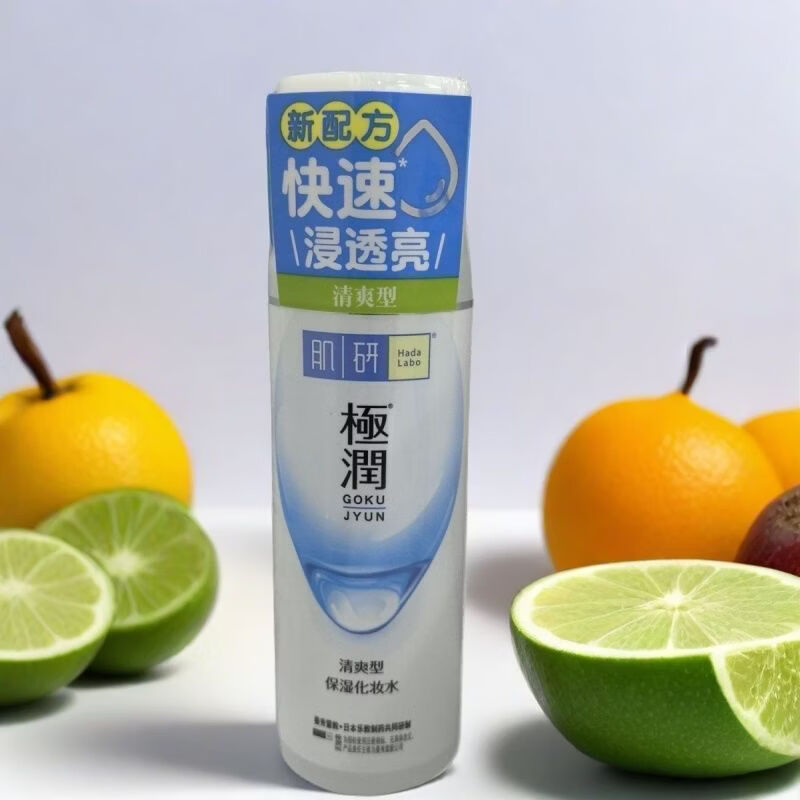 肌研（Hada Labo）极润化妆水清爽型170ml补水护肤保湿新包装 清爽型化妆水170ml*1瓶