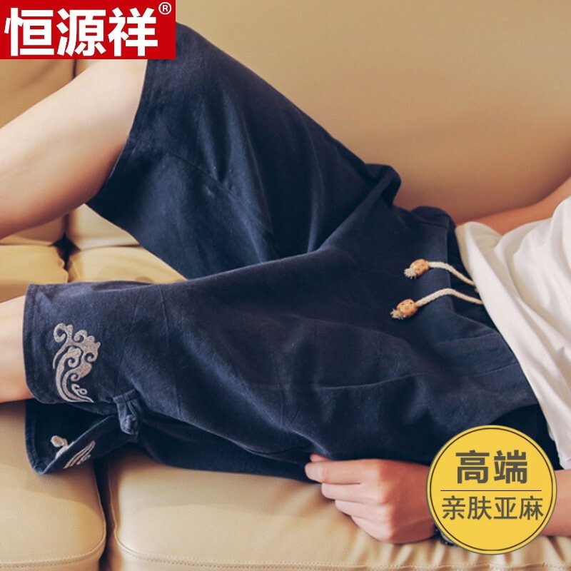 恒源祥品牌高档男装 亚麻短裤男夏外穿男士休闲五分裤夏季薄款宽松棉麻大裤衩冰丝裤头百搭 A07藏青色 XL