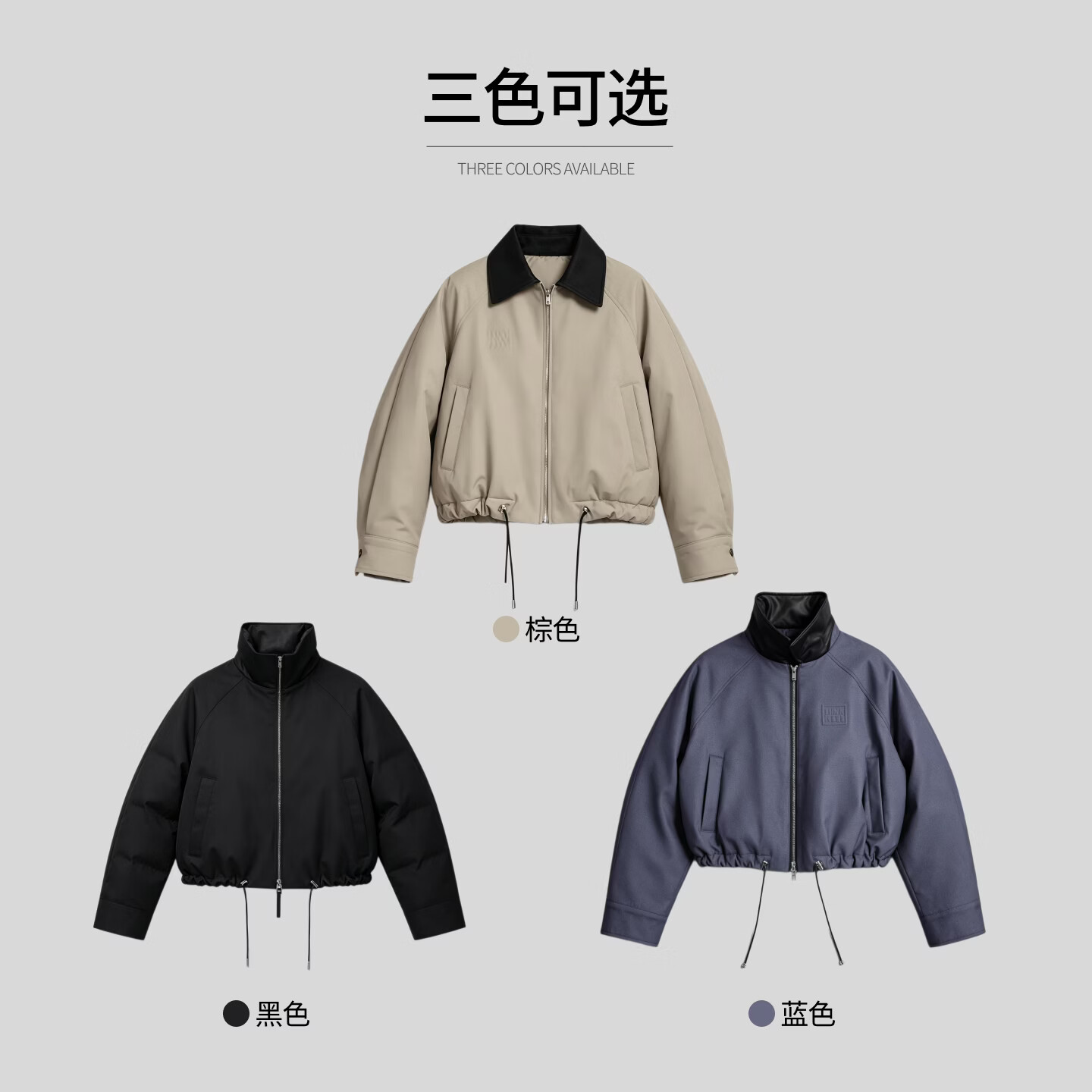 【京东直采】反季90鹅绒冬季短款羽绒服女时尚潮流保暖外套女装 棕色 【90鹅绒】 M
