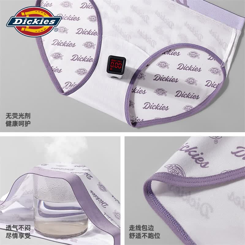 Dickies女士内裤莫代尔满印字母印花透气舒适运动健身大码冰丝无痕三角裤 雾蓝+深绿色+浅黄 10A抗菌 3条 L 适合110-125斤
