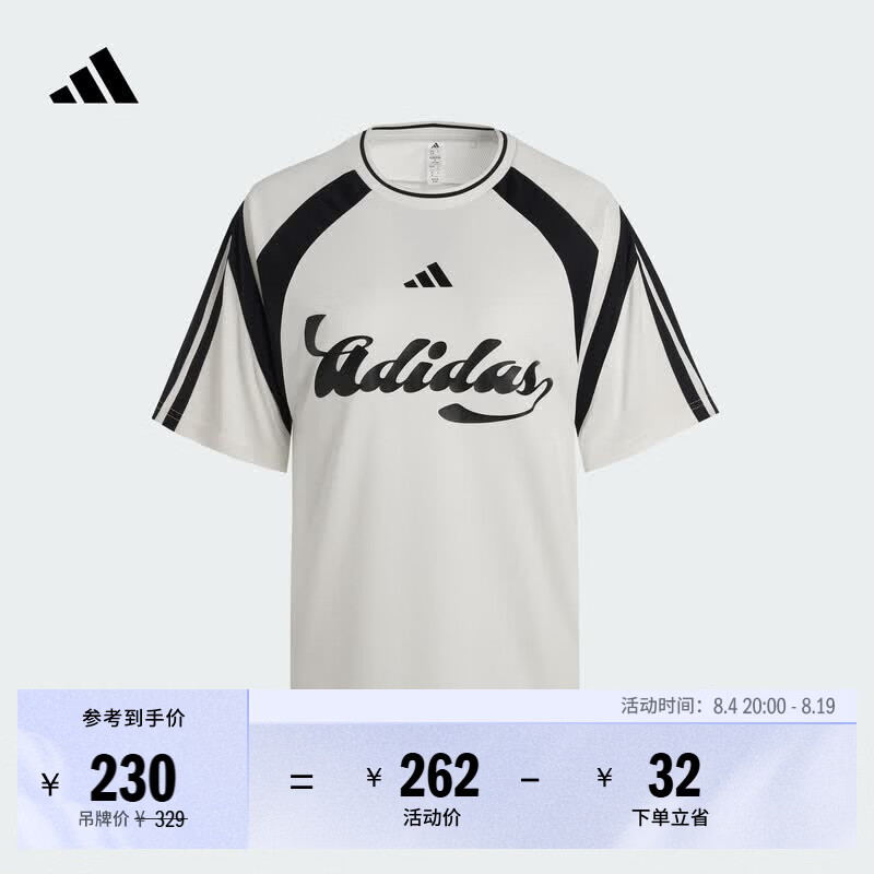adidas球衣风撞色休闲短袖T恤上衣女装夏季新款阿迪达斯轻运动   汉玉白/黑色   L